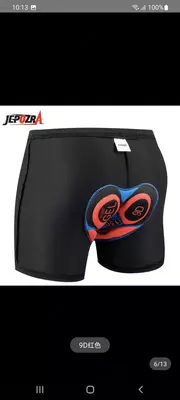 Вело трусы 9D 3XXL