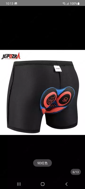 Вело трусы 9D 3XXL