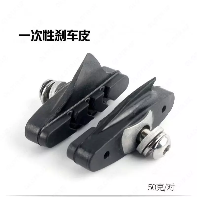 Колодки Robe на шоссейные тормоза.