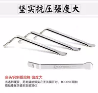 Монтажки металлические TOOPRE 3шт. - 80 000 сум