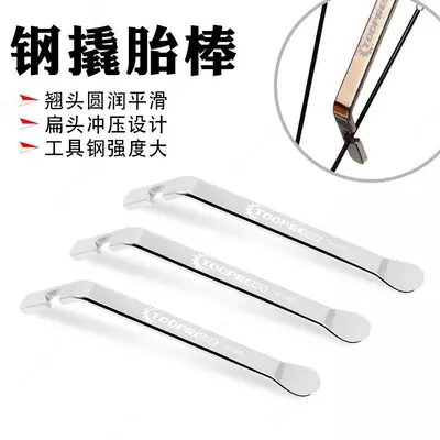 Монтажки металлические TOOPRE 3шт.