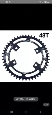 Звезда Deckas с технологией Narrow-Wide - от 200 000 сум / шт.