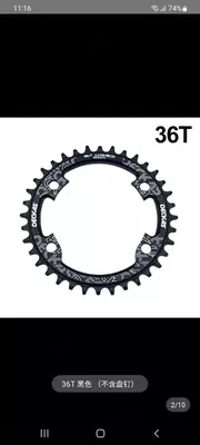 от 200 000 сум / шт. Звезда Deckas с технологией Narrow-Wide