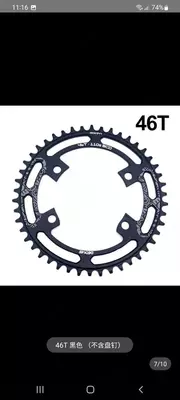 Звезда Deckas с технологией Narrow-Wide Только в розницу