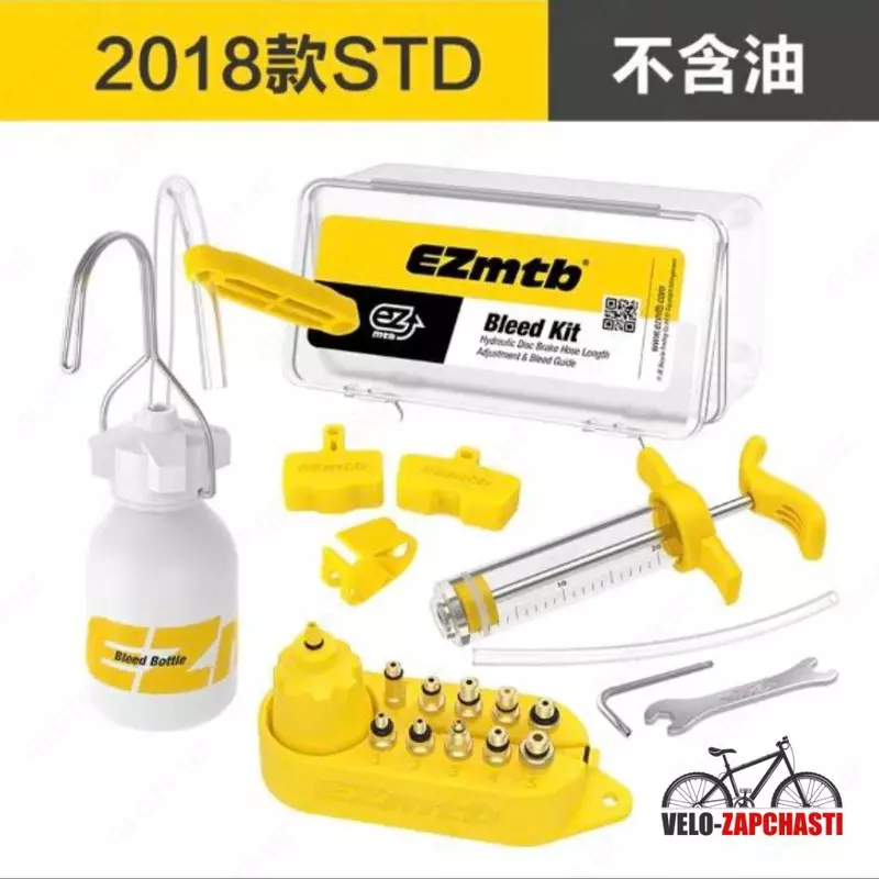 EZmtb asosiy tormozdan qon ketish to'plami