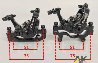 Тормоза ZOOM.