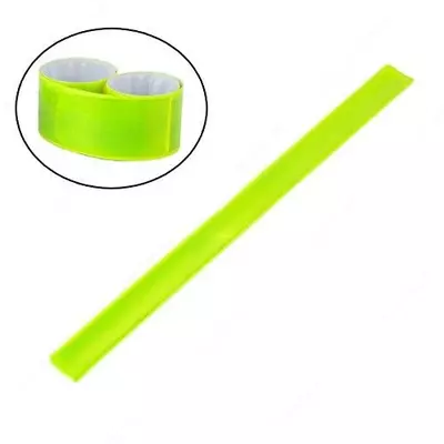 Лента светоотражающая, фликер.