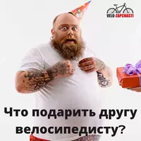 Sovg'a sertifikati xizmati.