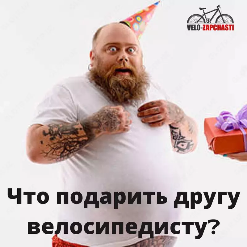 Услуга подарочный сертификат.