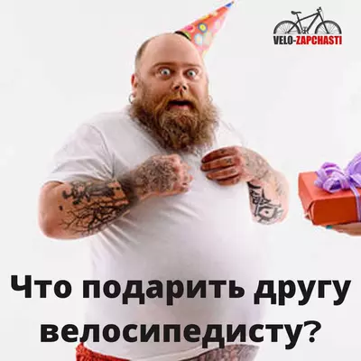 Услуга подарочный сертификат.