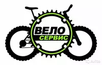350 000 сум Вело мастерская Velo Zapchasti