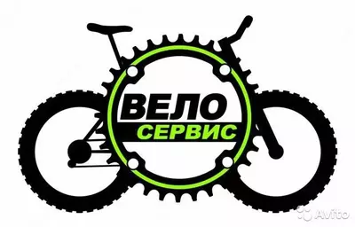 Velo Zapchasti velosiped ustaxonasi