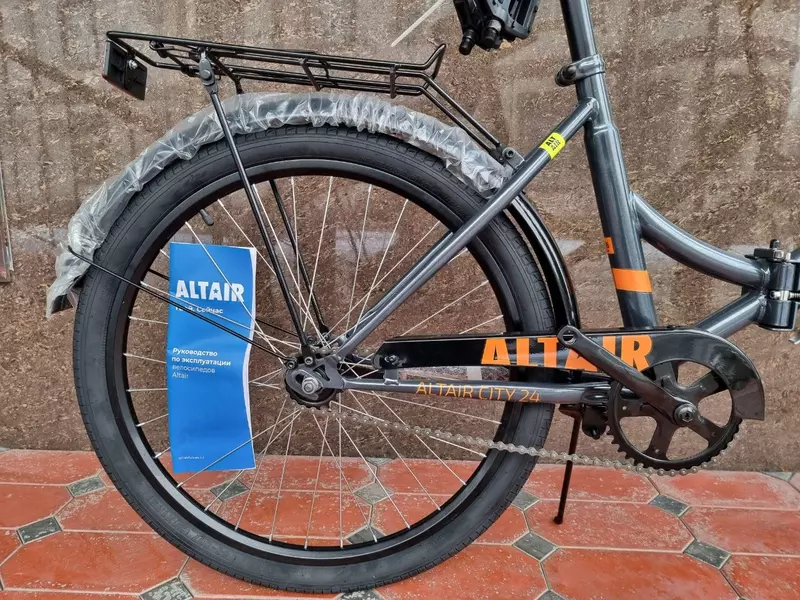 Городской велосипед ALTAIR 24 - 2 280 000 so'm