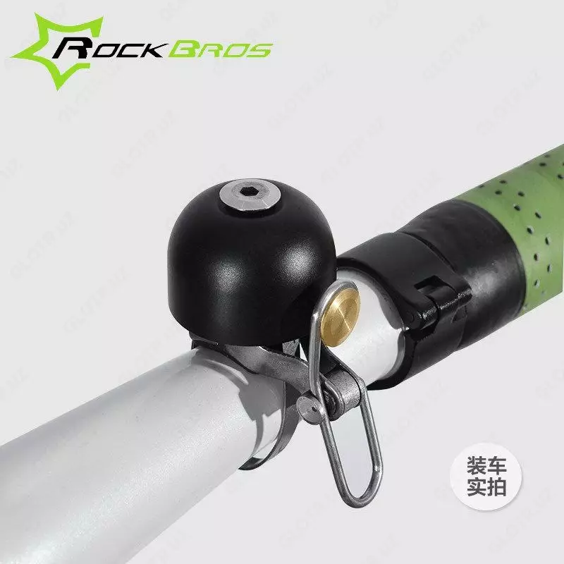 Звонок Rocbroks.