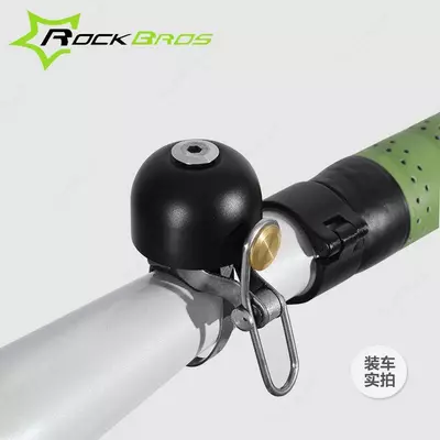 Звонок Rocbroks.