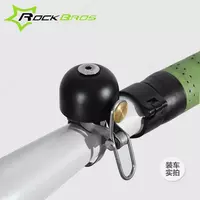 Звонок Rocbroks. Только в розницу