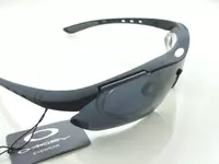 Солнцезащитные Очки Okley с заменяемыми линзами - velo-zapchasti