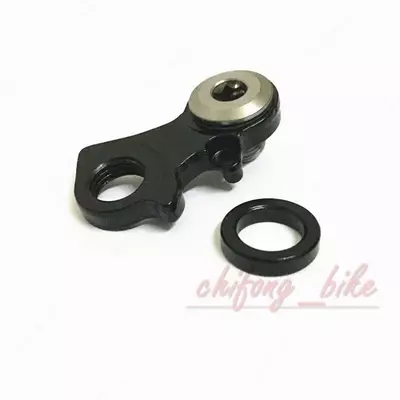 Кронштейн (петух) на задний супорт линейки shimano 105, deore.