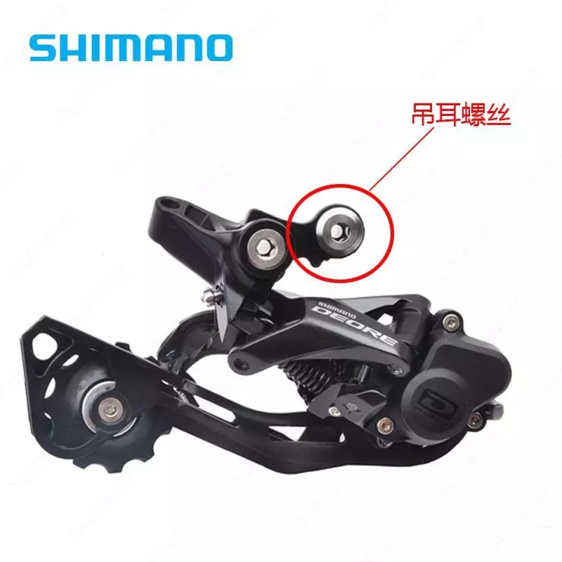Кронштейн (петух) на задний супорт линейки shimano 105, deore.