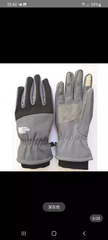 Перчатки UNDER ARMOUD черный размер L