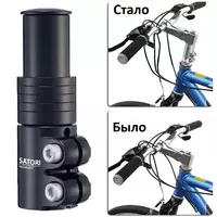 Удлинитель штока вилки для поднятия руля.