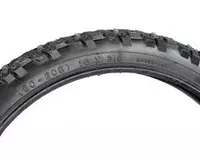 Покрышка на колесо 16 - 60 000 сум