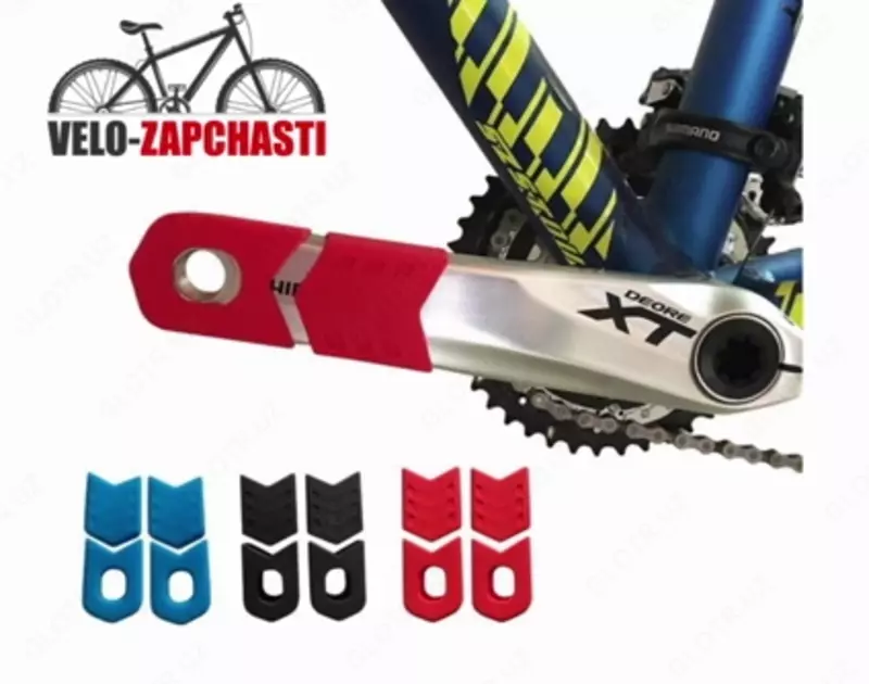 Защита на шатуны резиновая в наличии черный цвет.