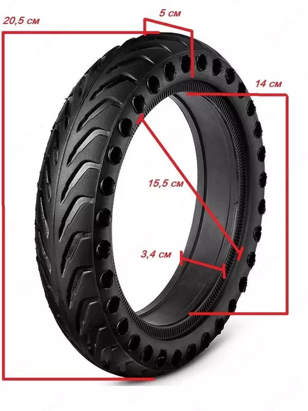 Шина для Электросамоката Xiaomi Mijia M365 с амортизатором 8,5 дюйма