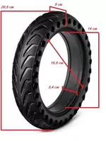 5 дюйма - 150 000 сум