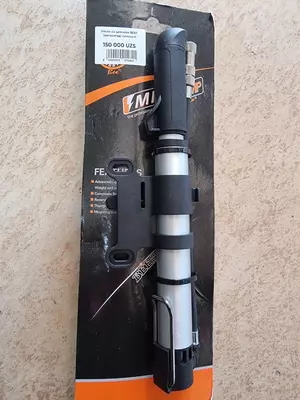 Насос Best телескопический.