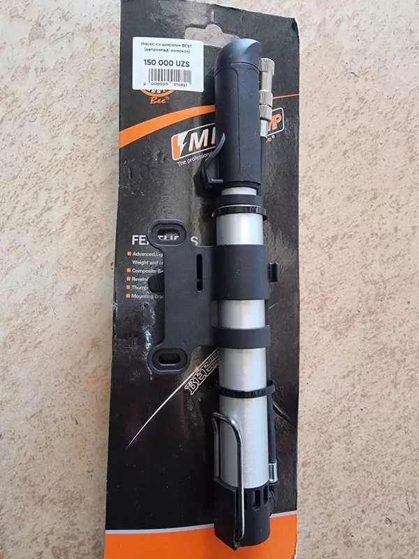 Eng yaxshi teleskopik nasos.