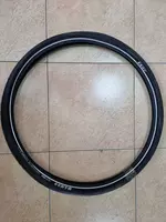 Покрышка WD 29x2.0 (антипрокол).