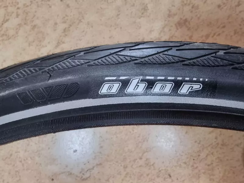 Покрышка WD 29x2.0 (антипрокол).