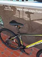 Велосипед Greentech DEORE KT-969 29 . Только в розницу