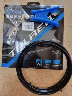 Гидролиния TRL для гидравлических тормозов черная.