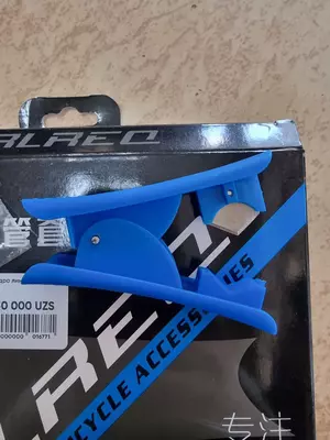 Гидролиния TRL для гидравлических тормозов черная.