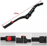 Подножка для велосипеда Feel Fit боковая телескопическая 24"-29" - 100 000 сум