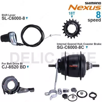 Планетарная втулка SHIMANO NEXUS 8 C6001, KSGC60018RALA