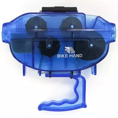 Машинка для чистки цепи, цвет синий.