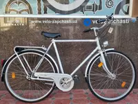  🔥Немецкие🇩🇪 велосипеды🔥 Только в розницу