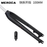 Вилка жесткая MEROCA 26/27.5/29 шток 1-1/8 (28 6мм)