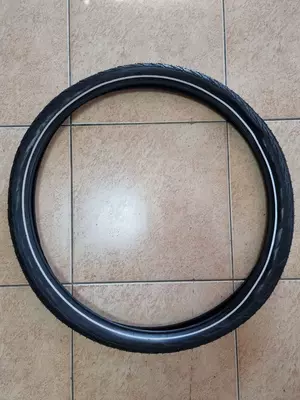 Велопокрышка 27.5x2.2 Continental Contact Plus City