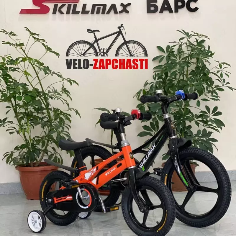Детский велосипеды skilmsks 12  14  16