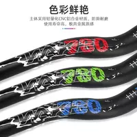 240 000 сум Руль для MTB велосипеда Waik 780 mm.