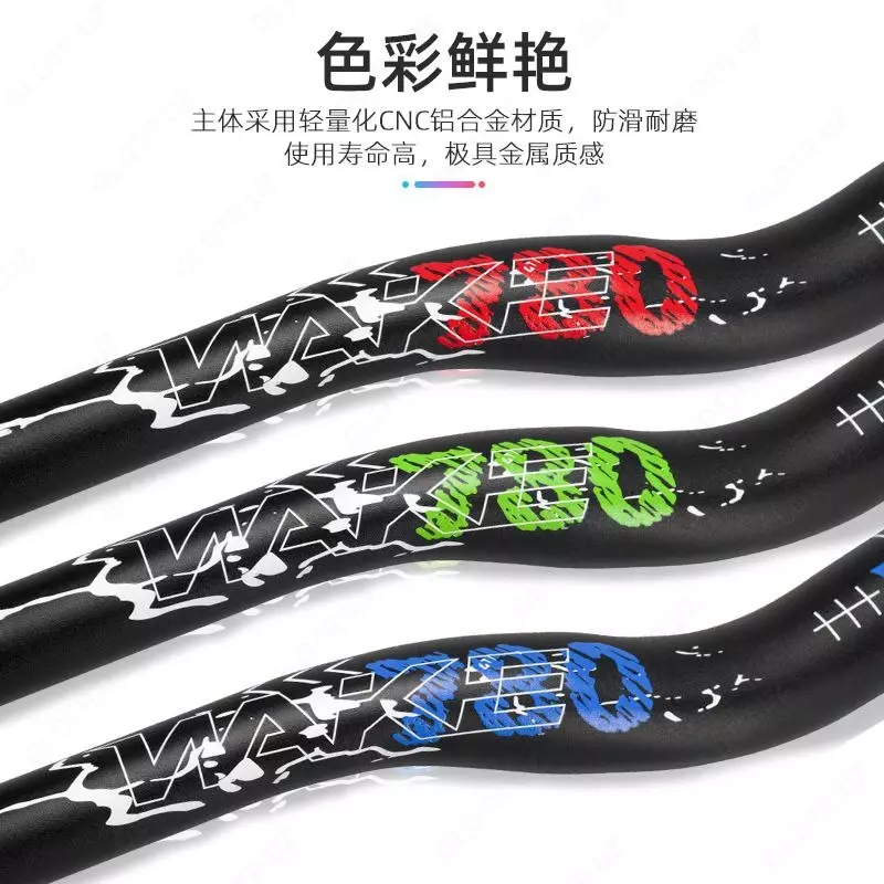 Руль для MTB велосипеда Waik 780 mm.