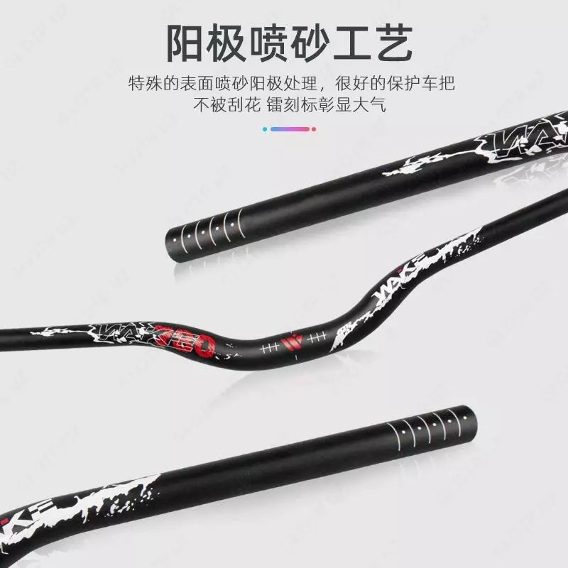 Руль для MTB велосипеда Waik 780 mm.