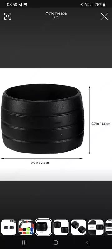 Резинки на шоссейный руль для крепления обмотки на руле.