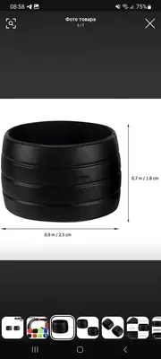 Резинки на шоссейный руль для крепления обмотки на руле.