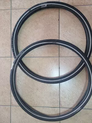 Покрышка Kenda 26x1.50.