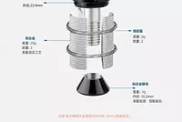 Удлинитель штока вилки Deemout STM-05B. - 110 000 сум